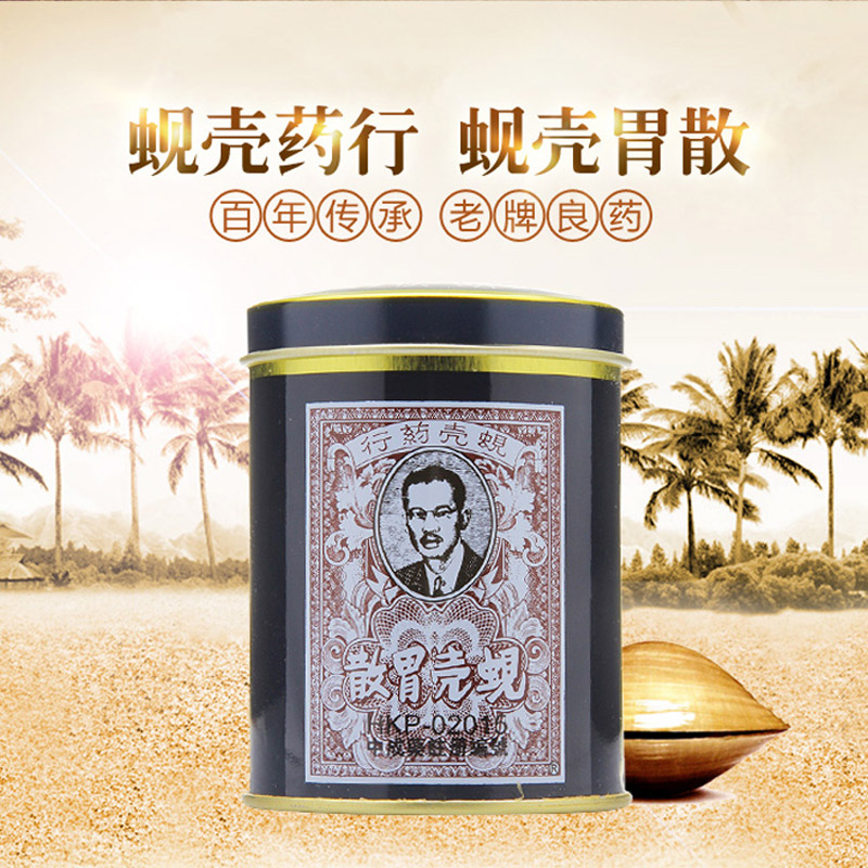 1565168624849116.jpg 未标题-1.jpg