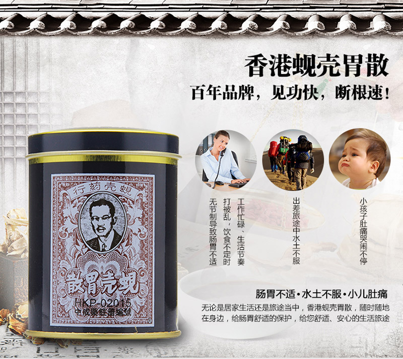1565168778323004.jpg 未标题-1.jpg